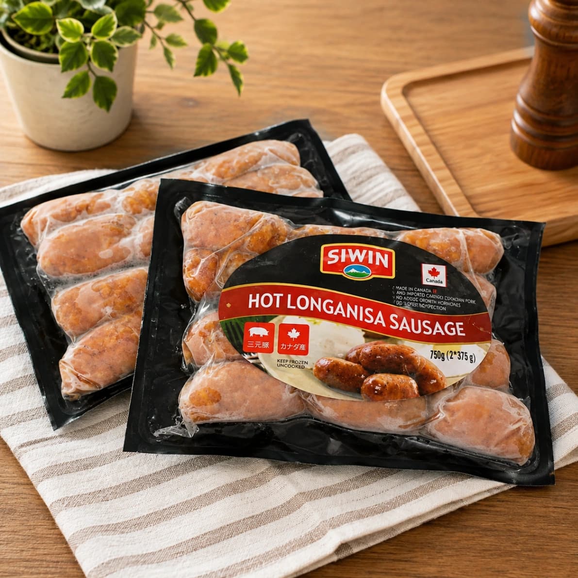 冷凍状態のコストコのホットロンガニーサのパッケージ