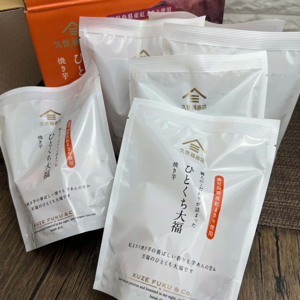 久世福商店「ひとくち大福 焼き芋」の小分けパック。8個入り6袋で合計48個入り