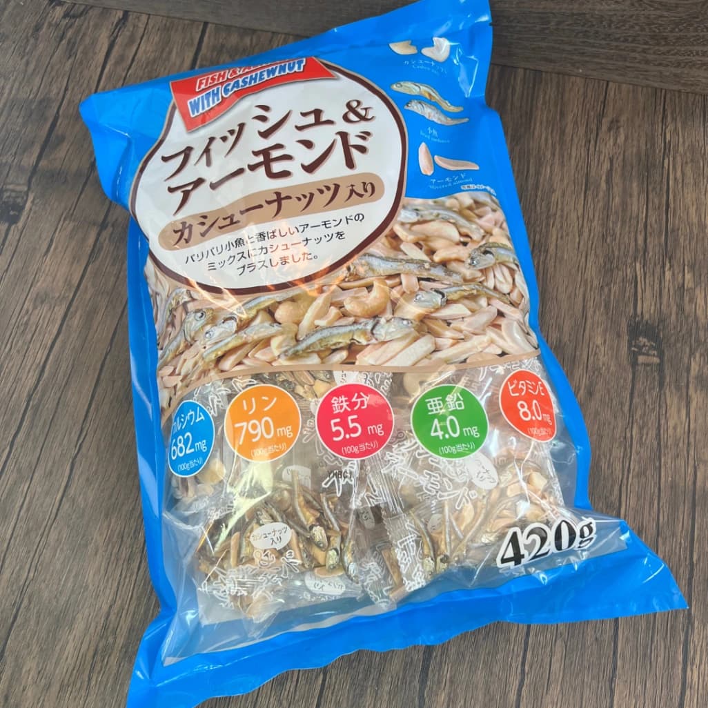コストコフィッシュアーモンドパッケージ画像