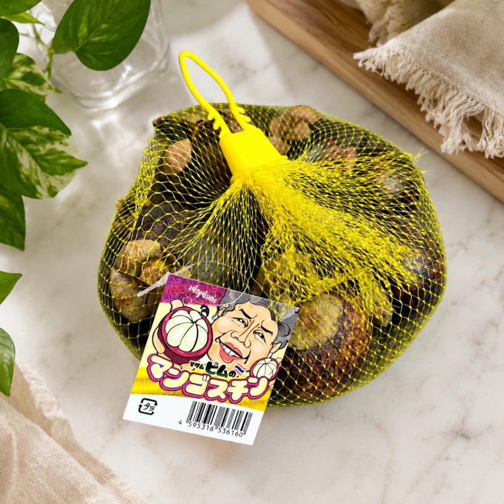 コストコのマンゴスチン680gを上から見たネット入りパッケージ写真