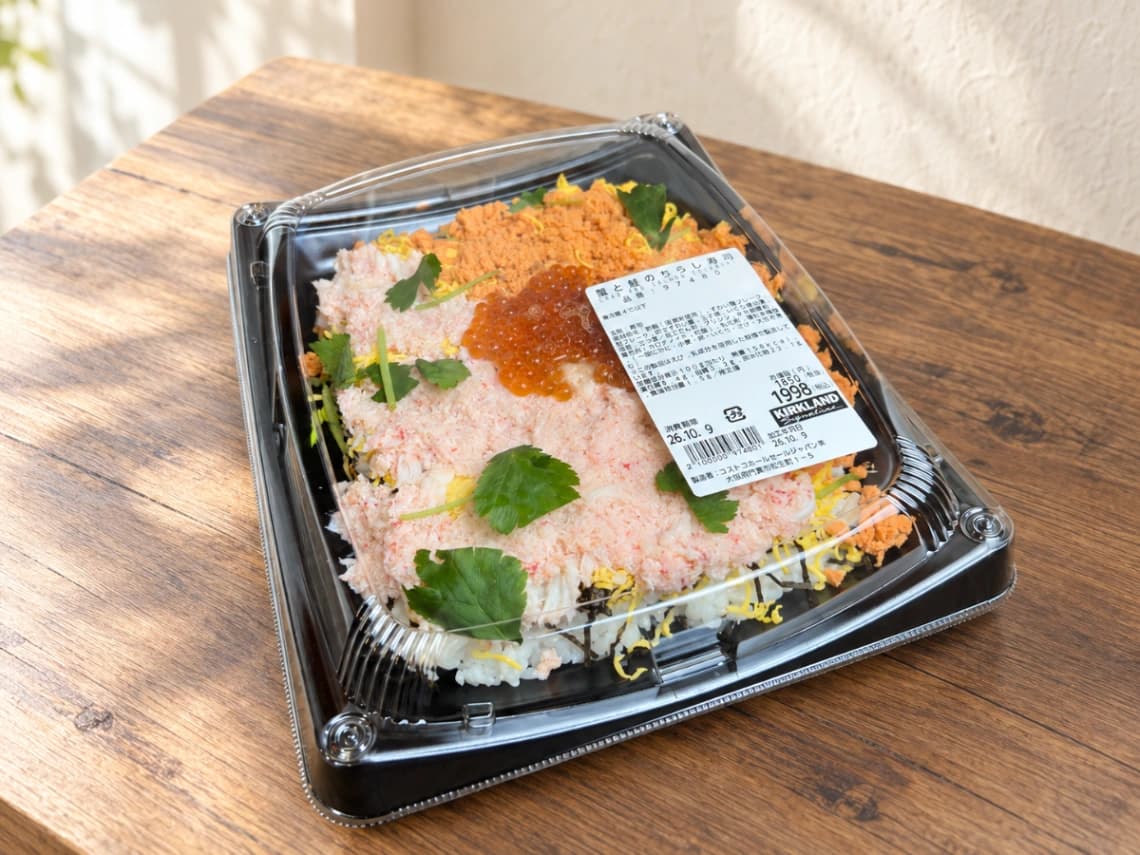 コストコ新商品「蟹と鮭のちらし寿司」税込1,998円のパッケージ全体