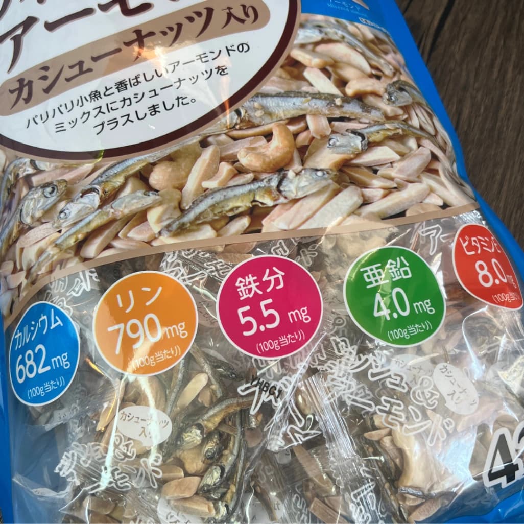 コストコフィッシュアーモンドのパッケージに記載されている栄養成分