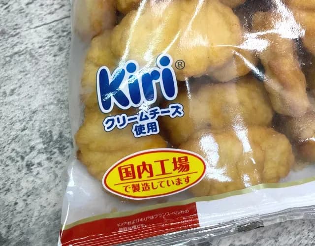 コストコの伊藤ハム キリクリームチーズ入りナゲットのパッケージ下部アップ