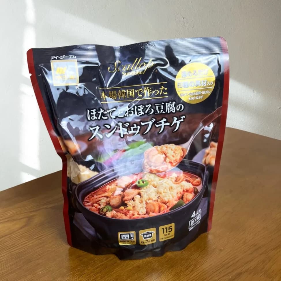 コストコスンドゥブチゲパッケージ全体図