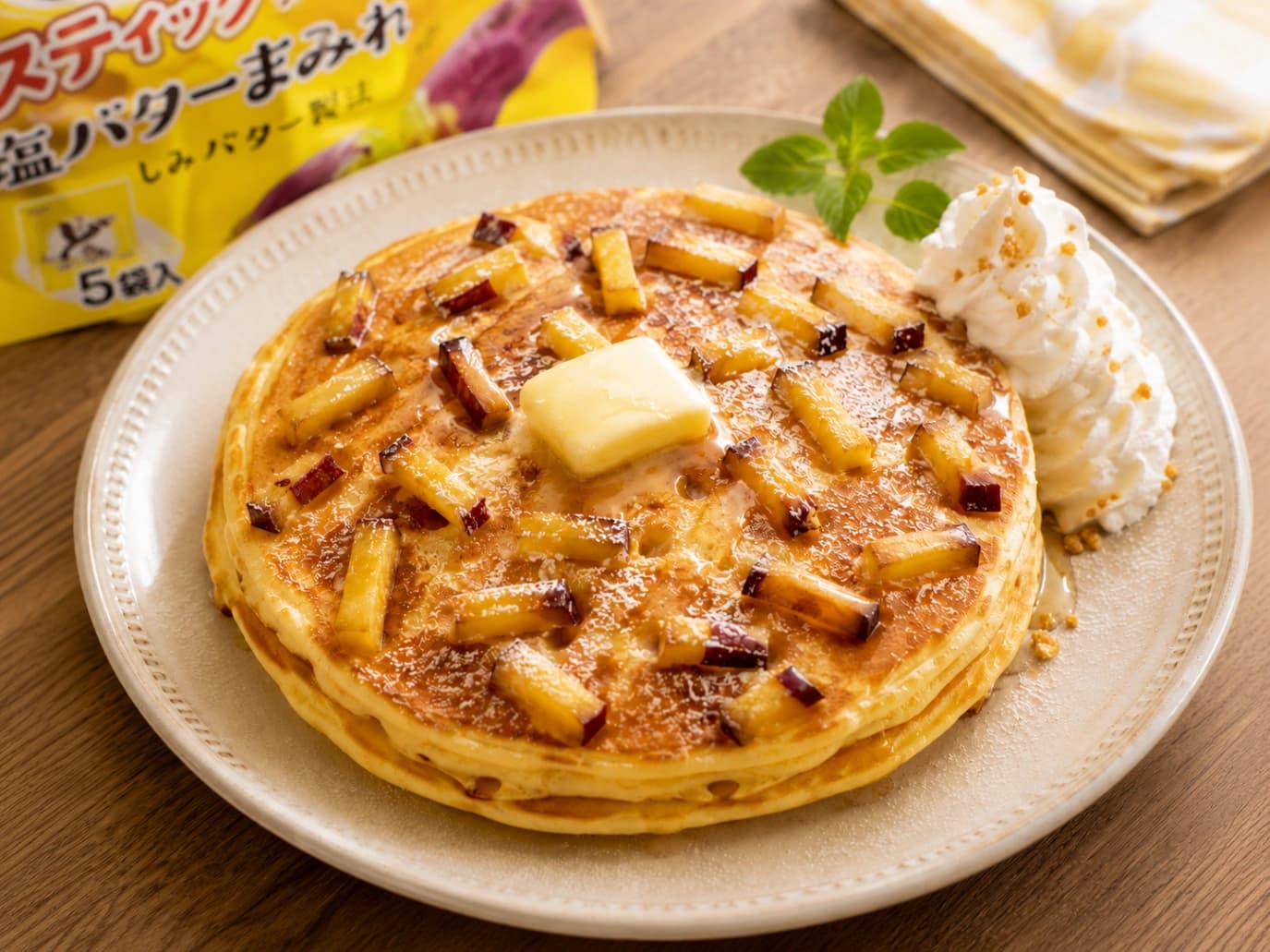 コストコUHA味覚糖 おさつどきっ スティック 塩バターを使ってアレンジしたパンケーキ