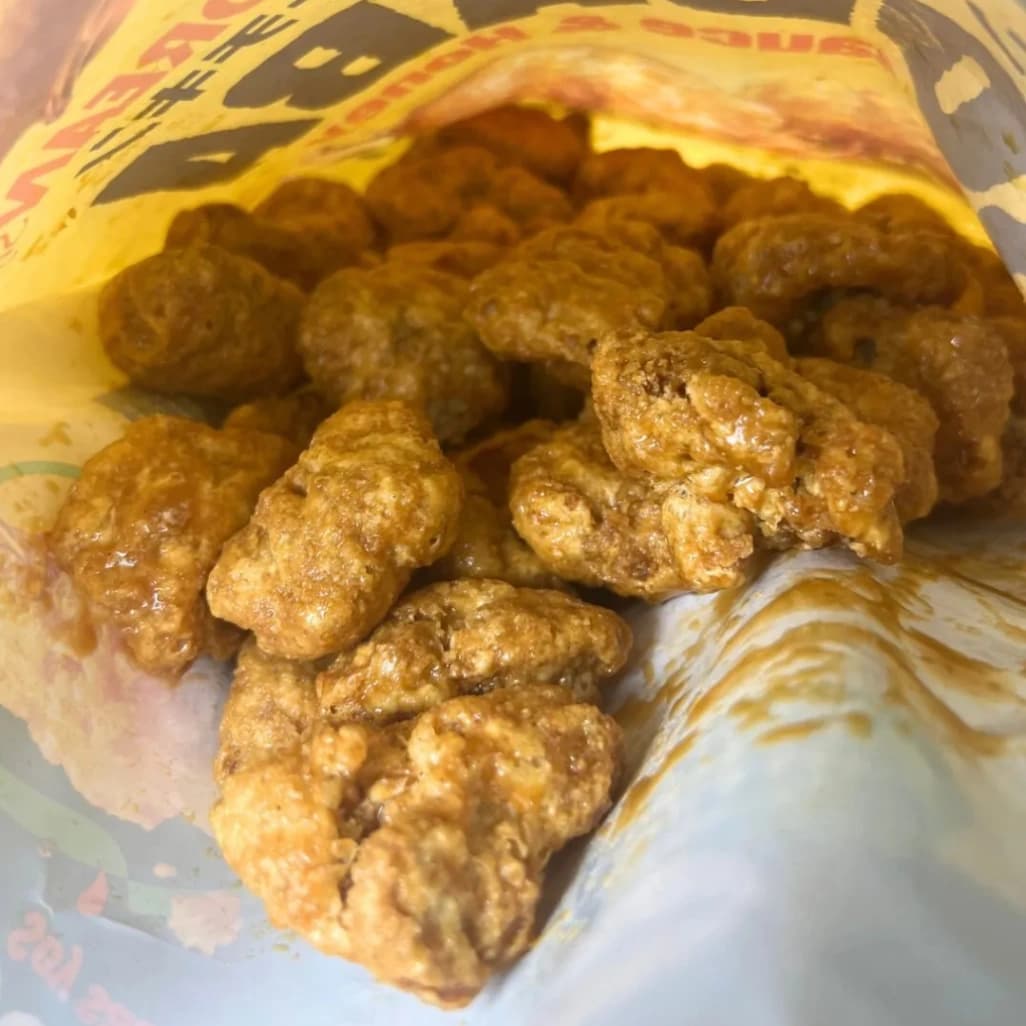 コストコbibigoクランチーグレイズドチキンを開封した中身