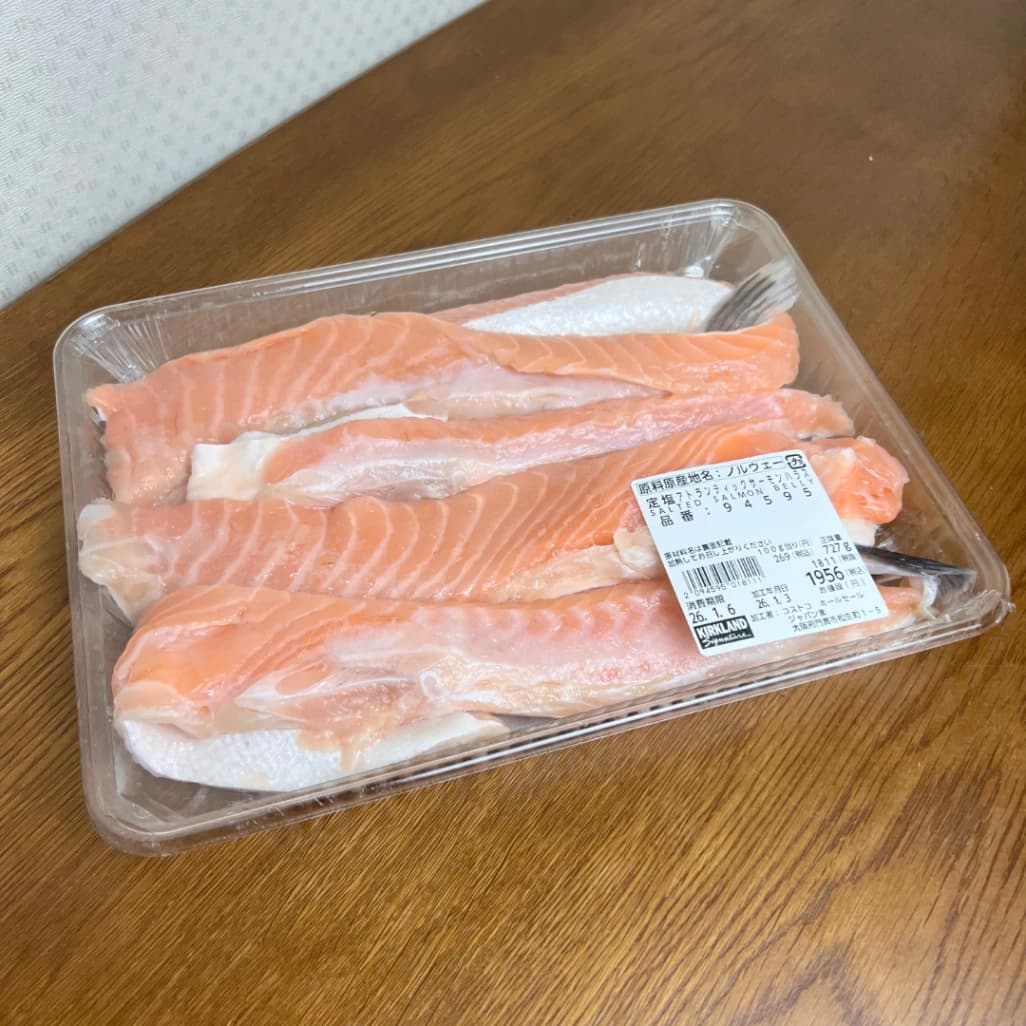 コストコサーモンハラスのパッケージ画像