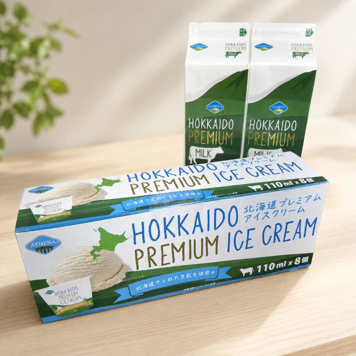 コストコ北海道プレミアムアイスクリームと北海道プレミアムミルクのパッケージ
