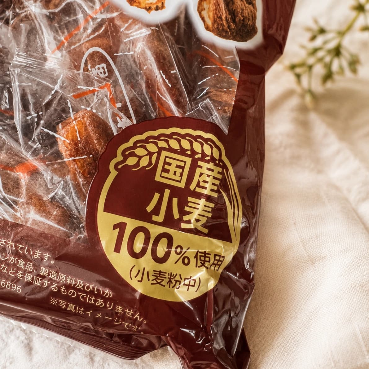 コストコの黒糖ドーナツ棒の国産小麦と記載された画像