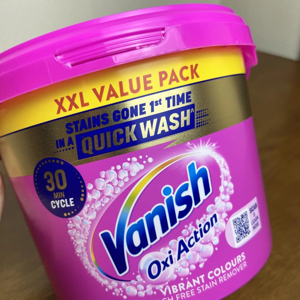 コストコヴァニッシュ オキシアクション パッケージ正面のアップ（XXL VALUE PACKの表示）