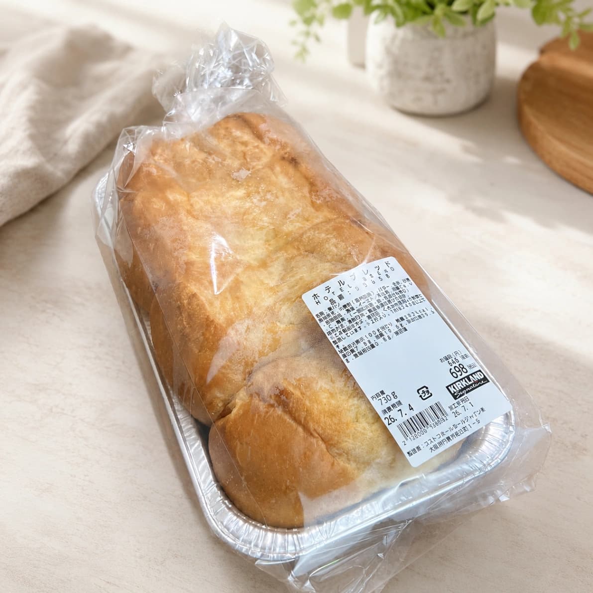 コストコのホテルブレッドのパッケージ外観