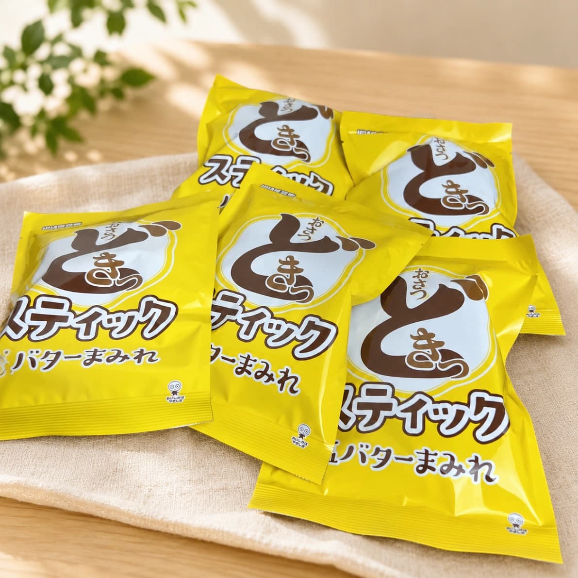 5袋に小分けされたコストコUHA味覚糖 おさつどきっ スティック 塩バター