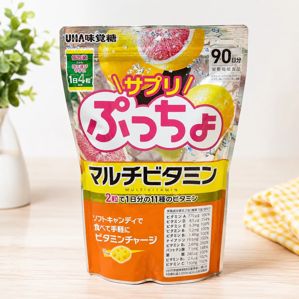 コストコUHA 味覚糖サプリぷっちょマルチビタミンパッケージ