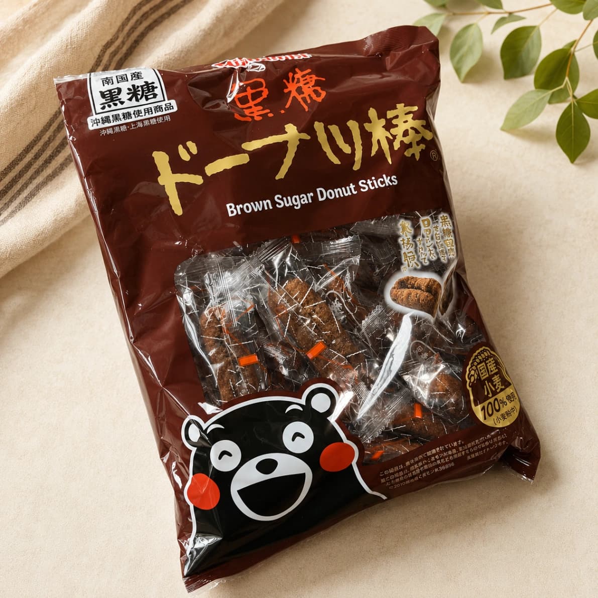 コストコの黒糖ドーナツ棒パッケージ外観