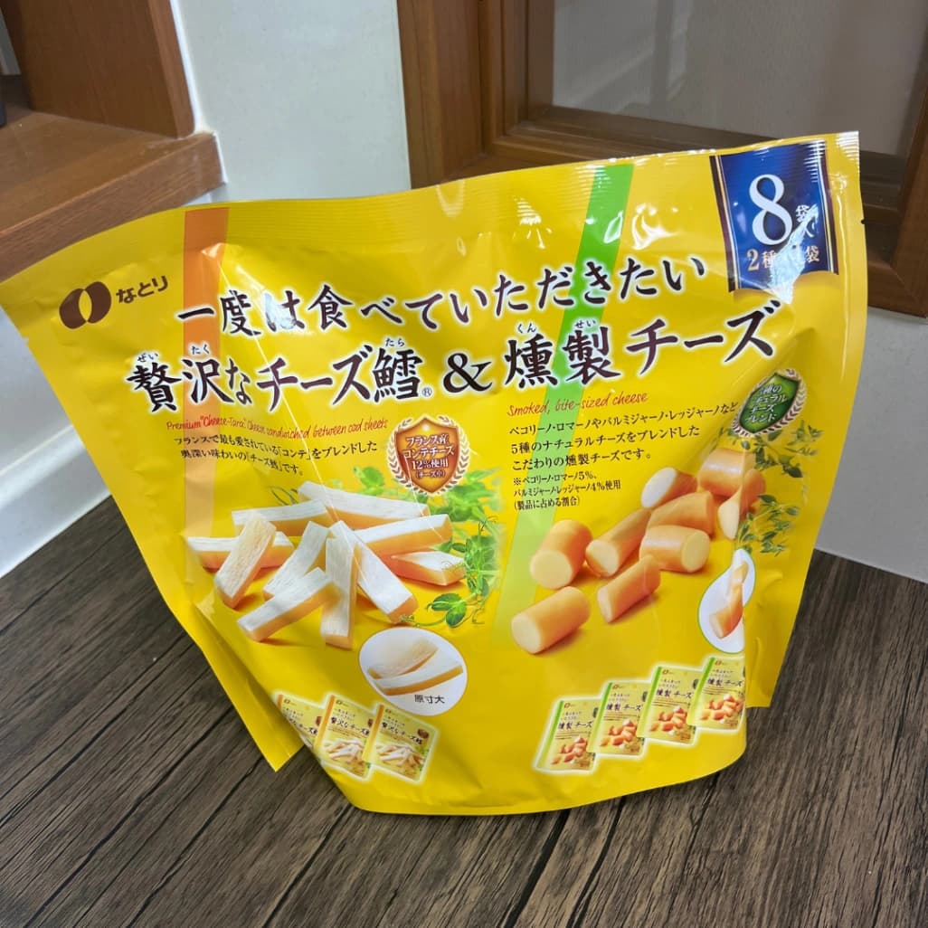 コストコなとり 贅沢なチーズ鱈 & 燻製チーズパッケージ外観