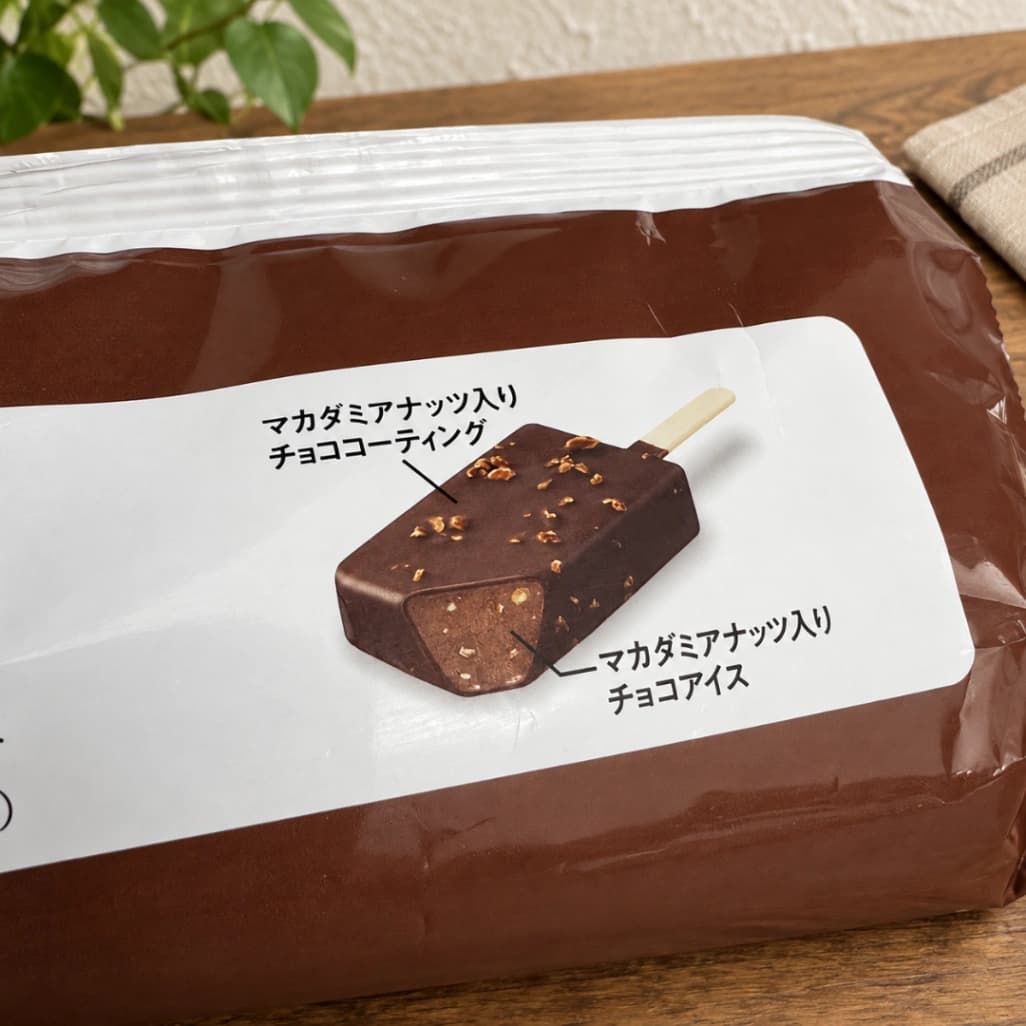 ハワイアンホースト マカダミアナッツ チョコレートアイスのパッケージ裏面と商品断面イメージ