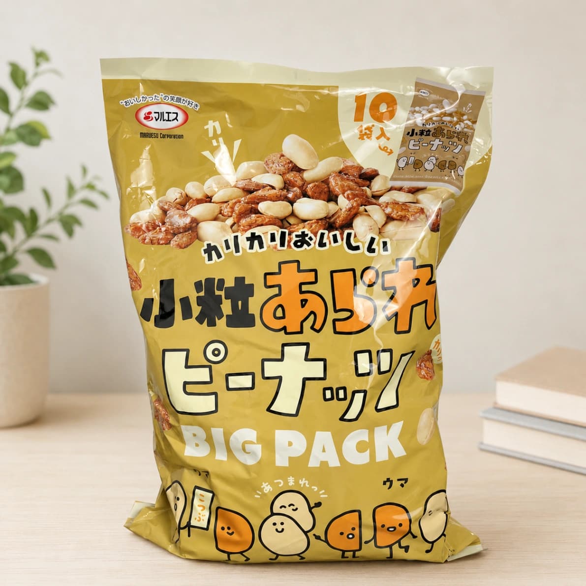 コストコで販売されているマルエス小粒あられピーナッツのパッケージ外観