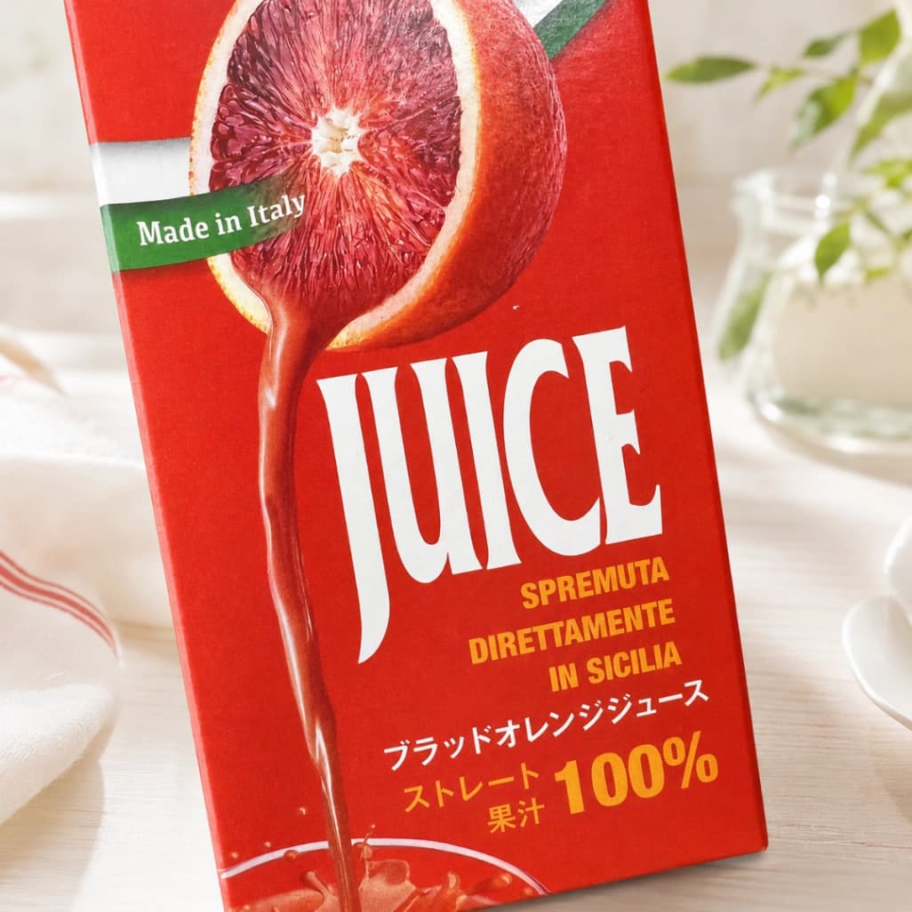 コストコブラッドオレンジジュース1Lパッケージ近影
