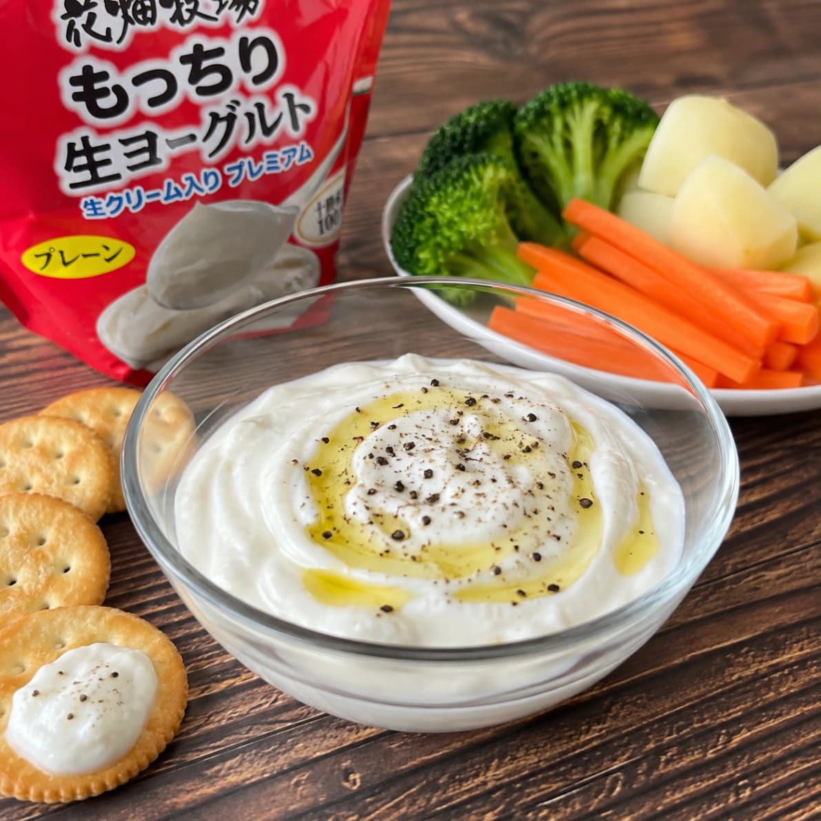 コストコ花畑牧場もっちり生ヨーグルトのディップアレンジ