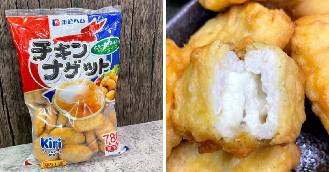 チキンナゲットチーズ入
