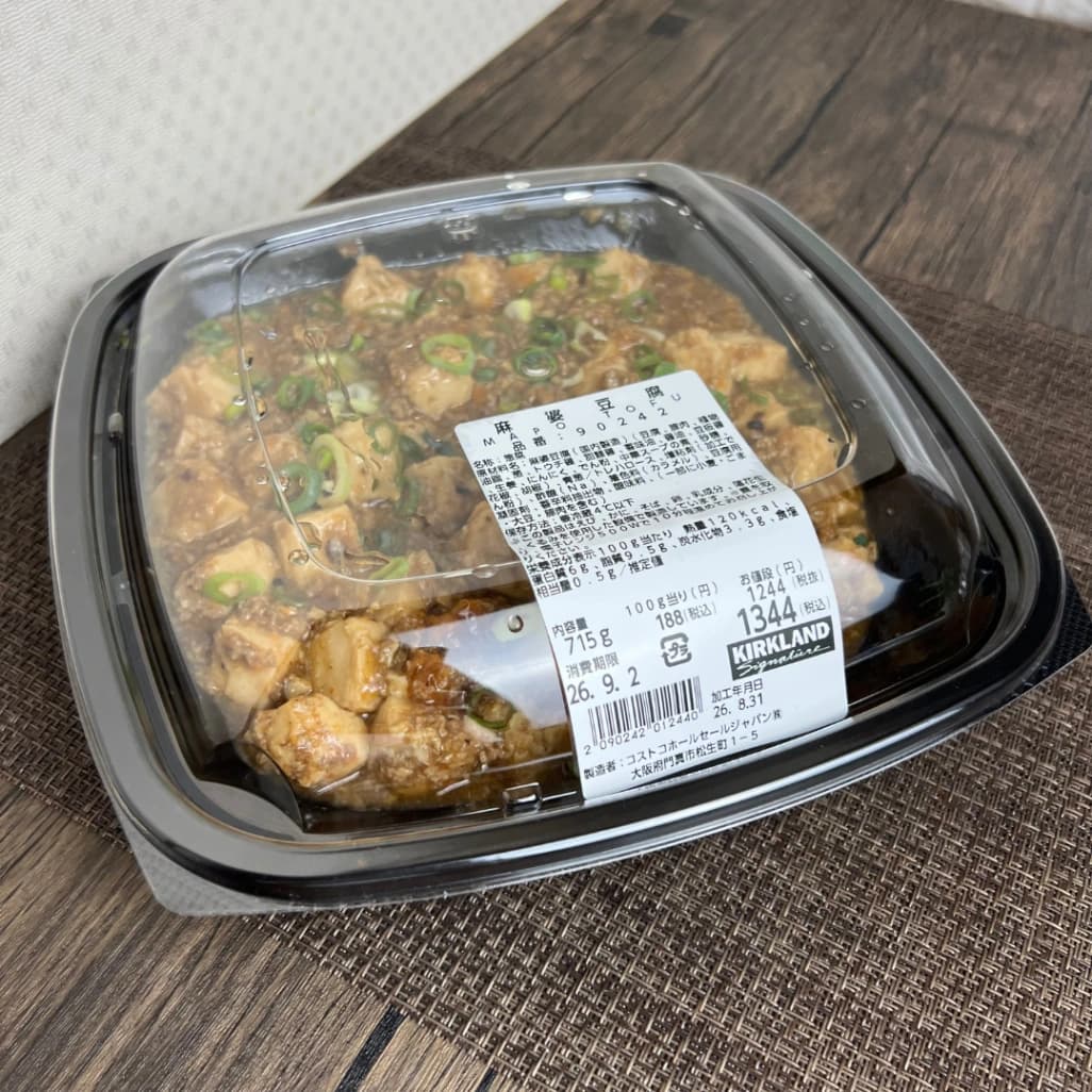 コストコ麻婆豆腐パッケージ外観