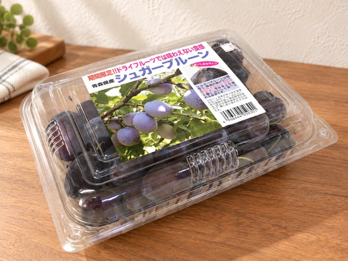 コストコの青森県産シュガープルーン1.2kg入りパック