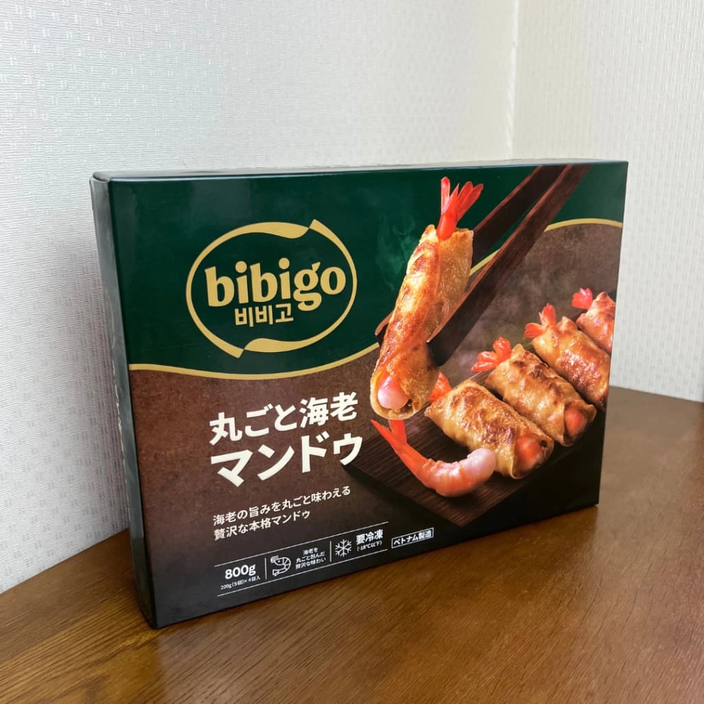 コストコbibigo 丸ごと海老マンドゥパッケージ画像