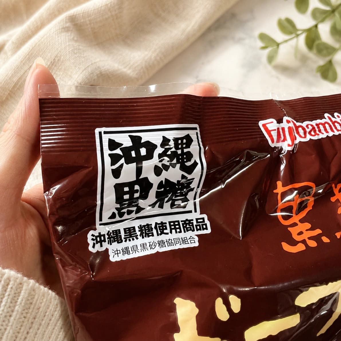 コストコの黒糖ドーナツ棒パッケージ近影