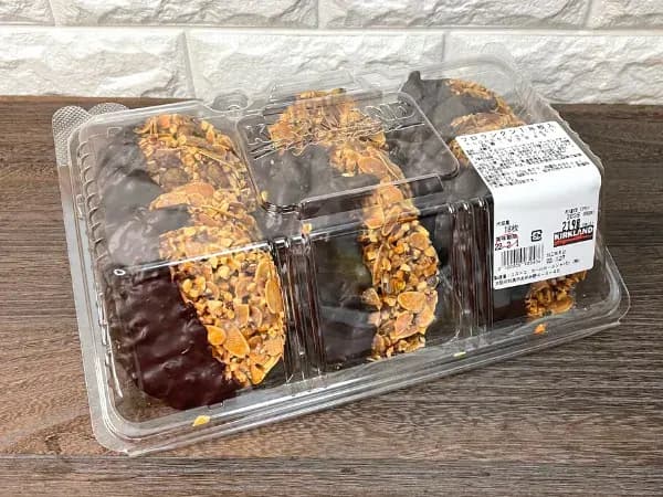 コストコフロランタンパッケージ全体画像