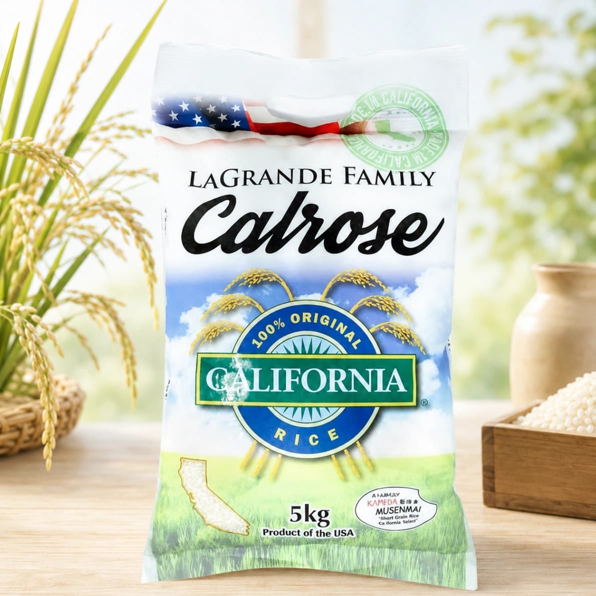 コストコのカリフォルニア産カルローズ米無洗米パッケージ