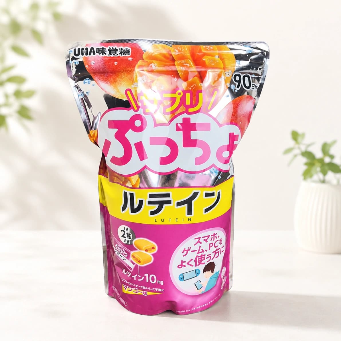 コストコUHA味覚糖サプリぷっちょルテイン90日分パッケージ外観
