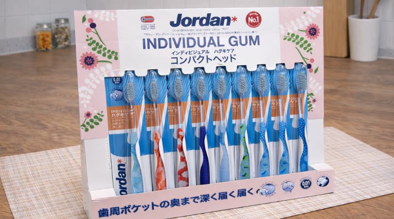 コストコで買える北欧ブランド「ジョーダン」の歯ブラシが優秀すぎ！8本入りでコスパ最強な理由を徹底レビュー