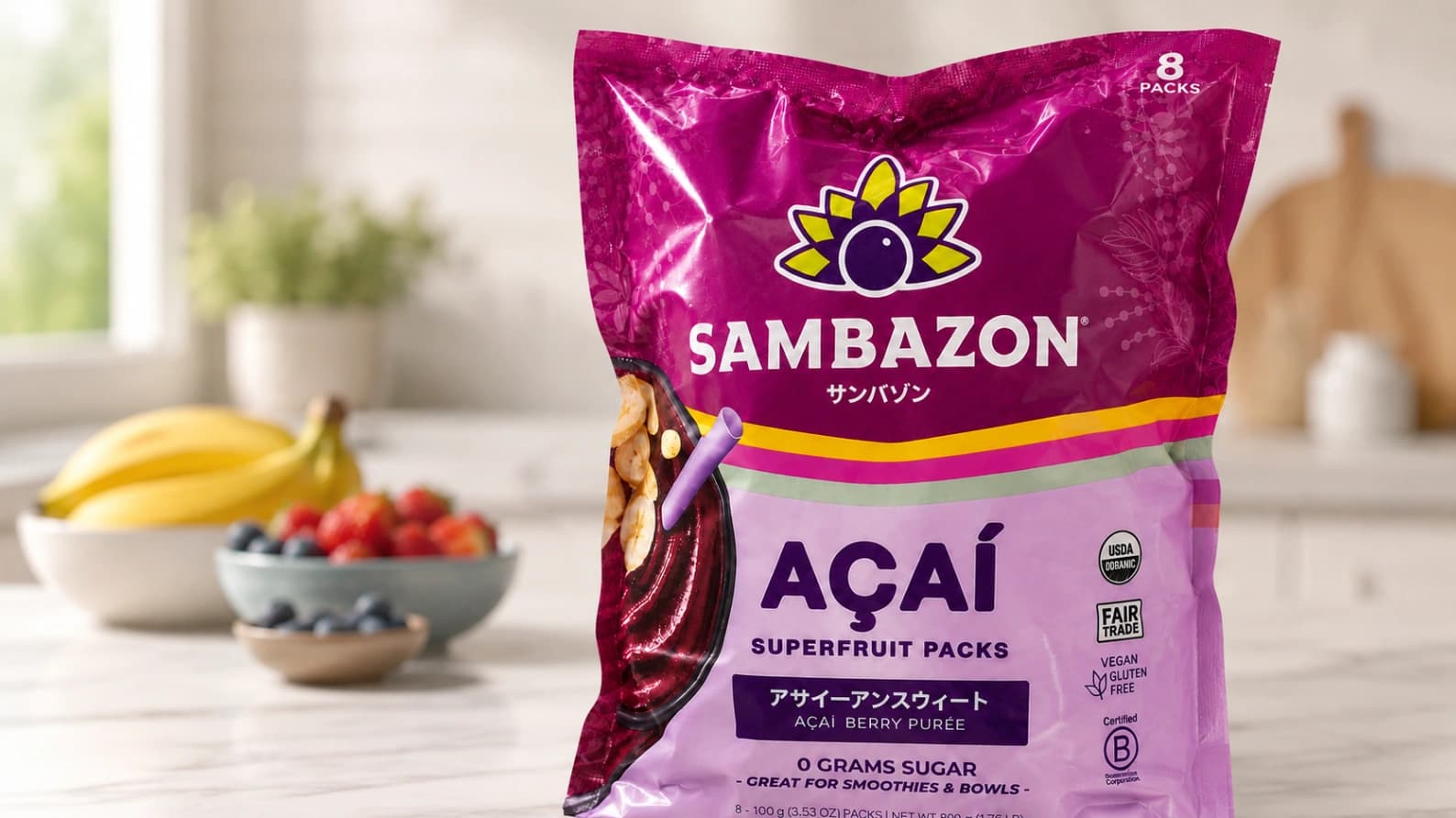 コストコのアサイーは買い？サンバゾン無糖の味や特徴＆アレンジ3選