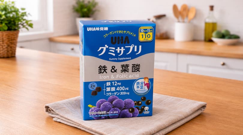 コストコのUHAグミサプリ鉄＆葉酸は買い？110日分飲み切った主婦のリアルな感想とコスパ徹底検証！