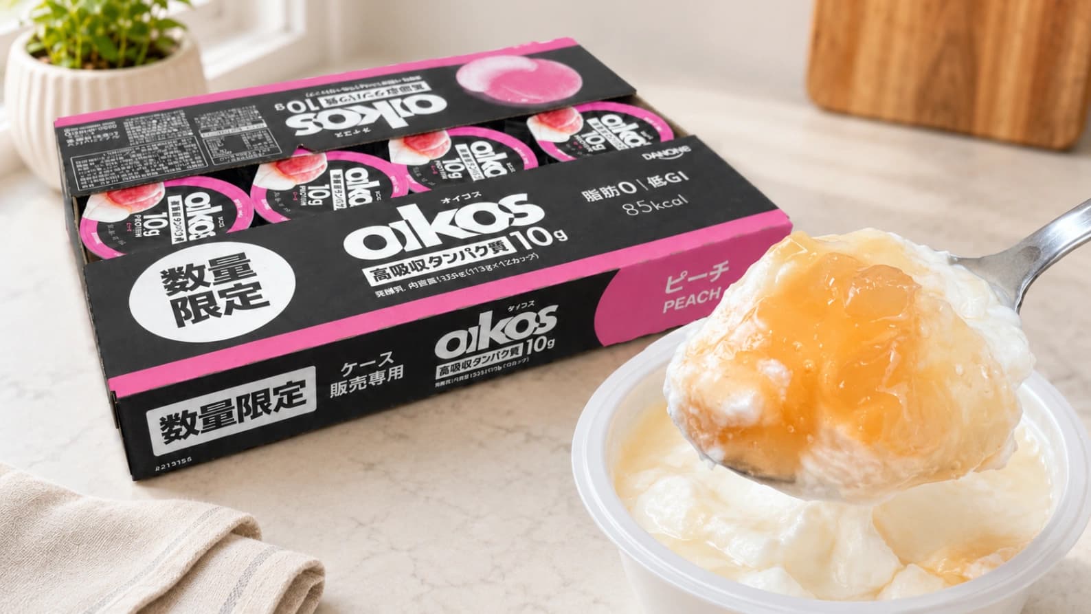 【コストコ】オイコスにピーチ味が登場！1個約108円、味や食感とおすすめアレンジを紹介