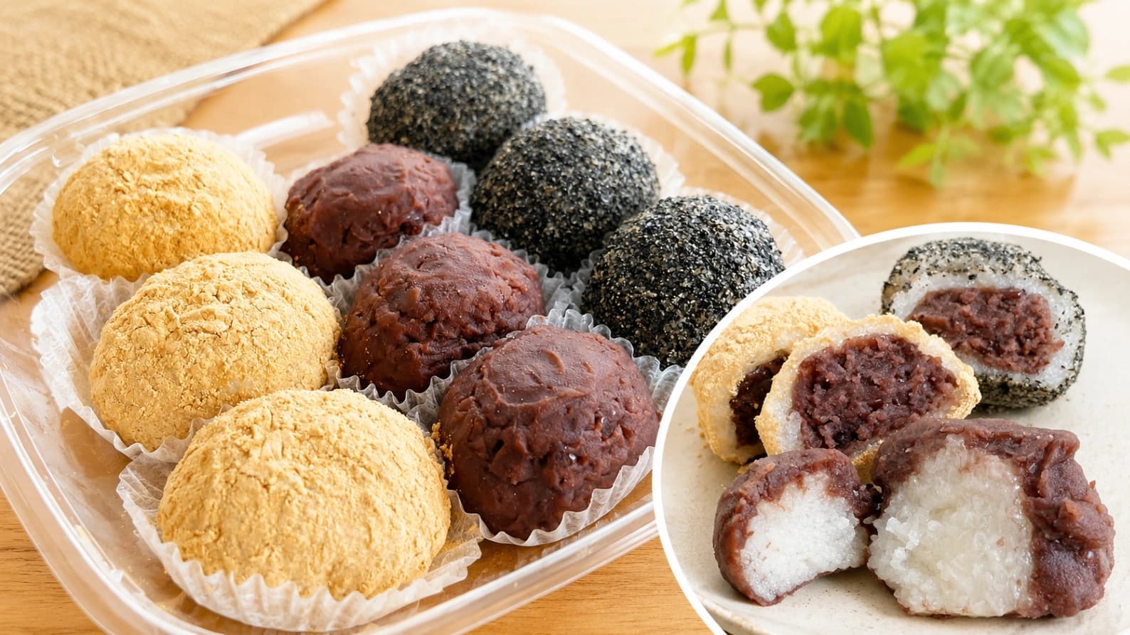 【コストコ新商品】このボリュームで1,198円！「おはぎアソート9個入り」3種類を食べてみた