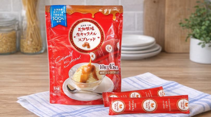【コストコ】花畑牧場の生キャラメルスプレッドが使いやすすぎ！45本入りでも後悔しない活用術