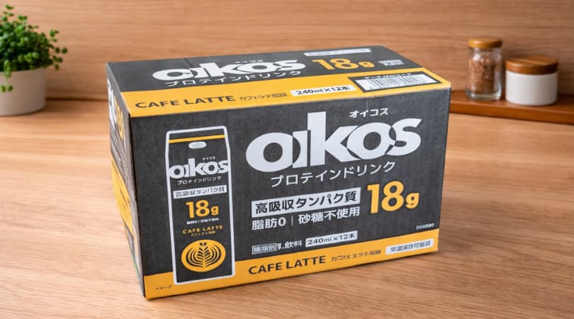 【コストコ】飲むオイコスが最強すぎた！プロテインドリンク カフェラテ正直レポ｜18gのタンパク質で罪悪感ゼロ？