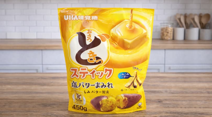 【コストコ】おさつどきっスティック塩バターはリピ確定！1袋の単価やカロリー、禁断のアレンジまで紹介