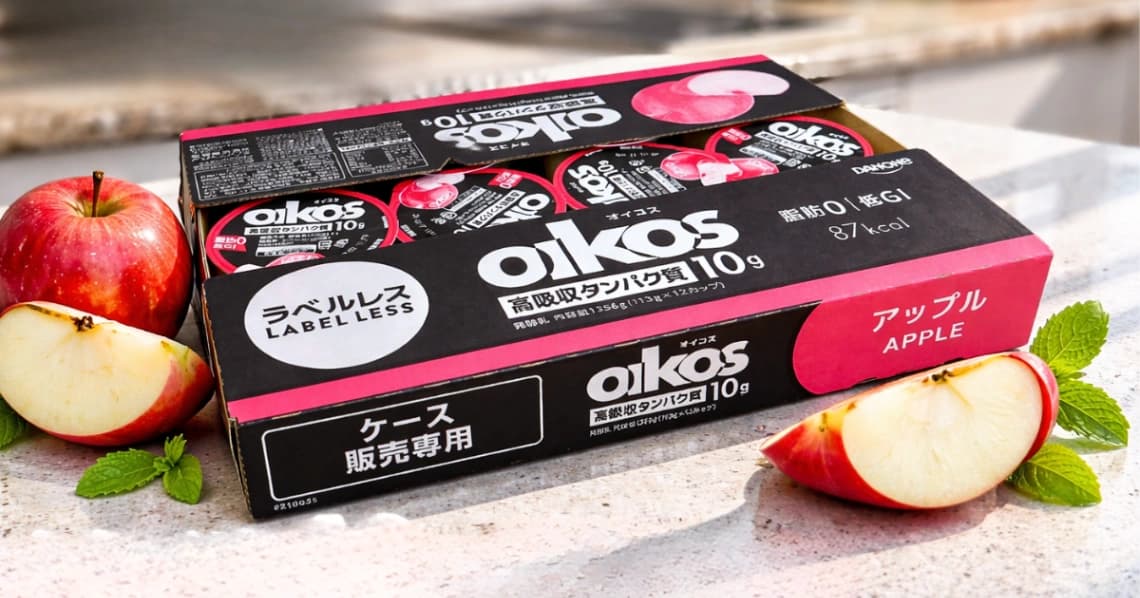 【コストコ新商品】オイコス「アップル」は買い？1個108円の神コスパと飽きずに食べ切るアレンジレシピ3選！