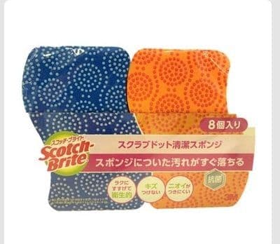 スコッチブライト スクラブドットスポンジ 8個入