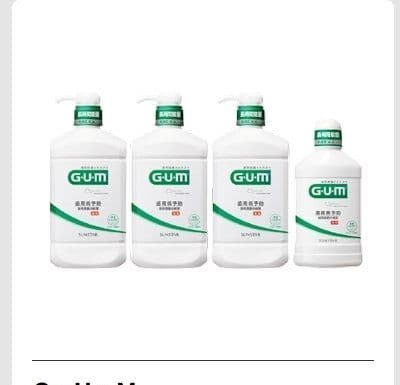 Ｇ・Ｕ・Ｍ デンタルリンス レギュラータイプ 960ml×3本 + 500ml