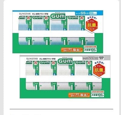 Ｇ・Ｕ・Ｍ 歯間ブラシ|字型 100本入
