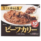 新宿中村屋ビーフカリー 200g x 10袋